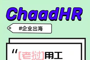 hth官方入口官方网站